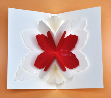 クリスマスのポップアップカード